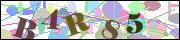 Защита от автоматических сообщений