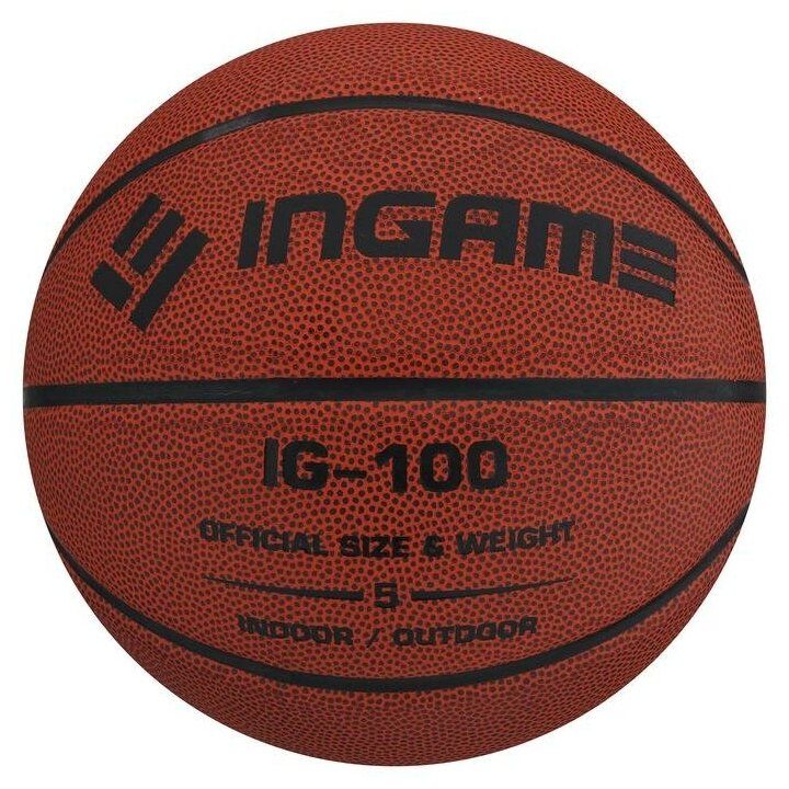Мяч баскетбольный InGame IG-100