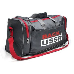 Сумка раскладная "Back in the USSR", ткань-нейлон