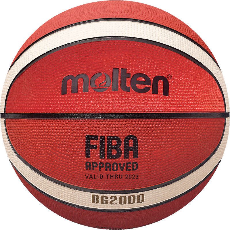 Мяч баскетбольный MOLTEN B7G2000 FIBA Appr Level III