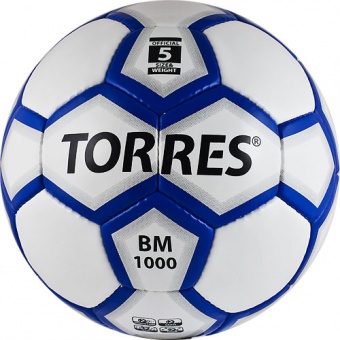 Мяч футбольный TORRES BM 1000