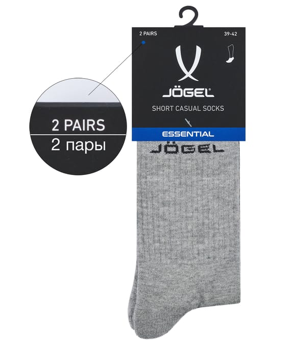 Носки Jögel высокие ESSENTIAL High Cushioned Socks,2 пары