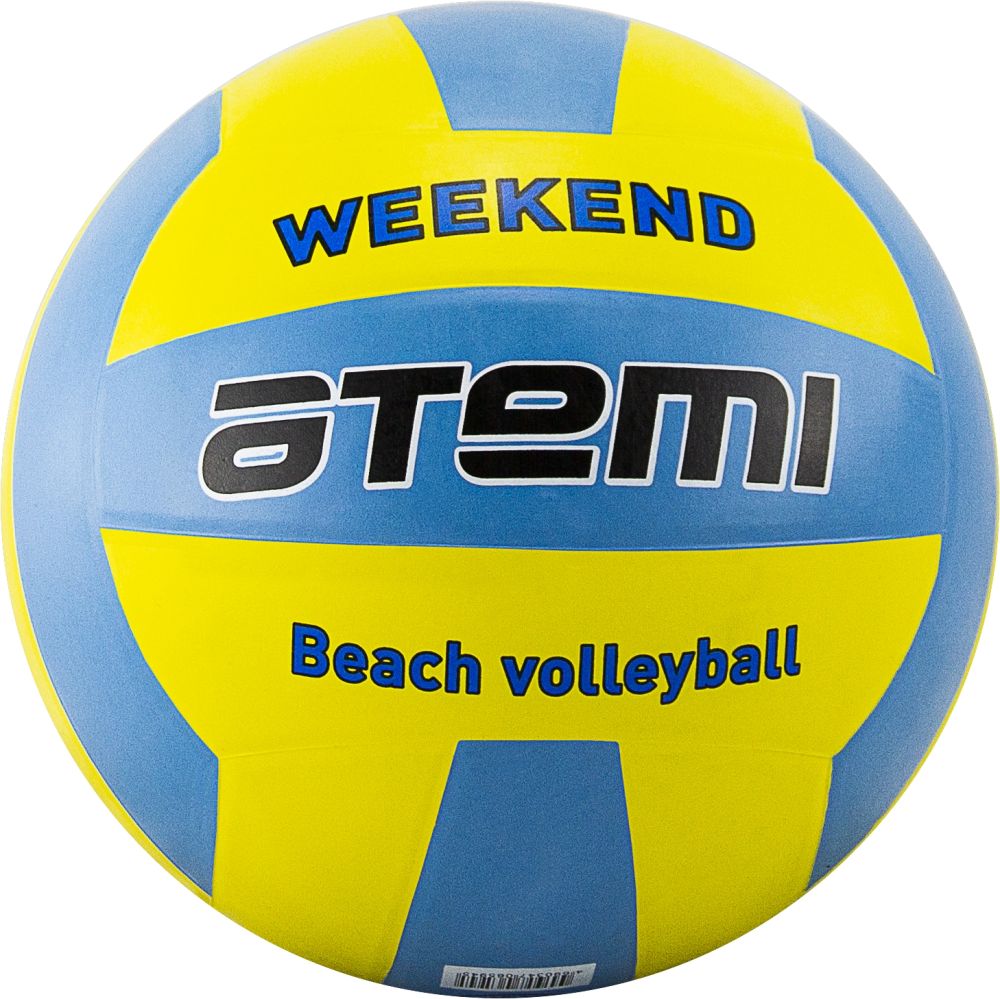 Мяч волейбольный Atemi WEEKEND