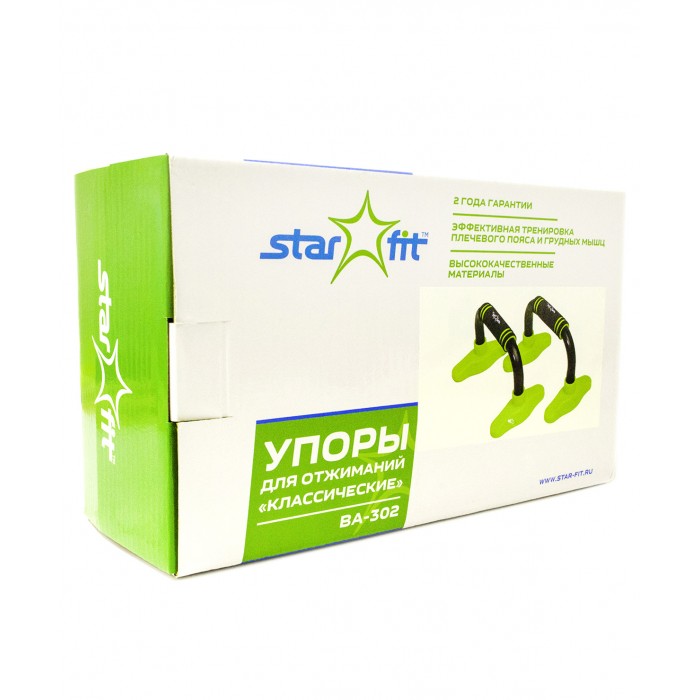 Упоры для отжиманий STARFIT BA-302 «Классические», черный/зеленый 1/10