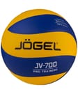 Мяч волейбольный JV-700 Jogel