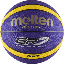 Мяч баскетбольный  MOLTEN BGR7-VY р.7
