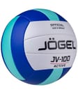 Мяч волейбольный JV-100 Jogel