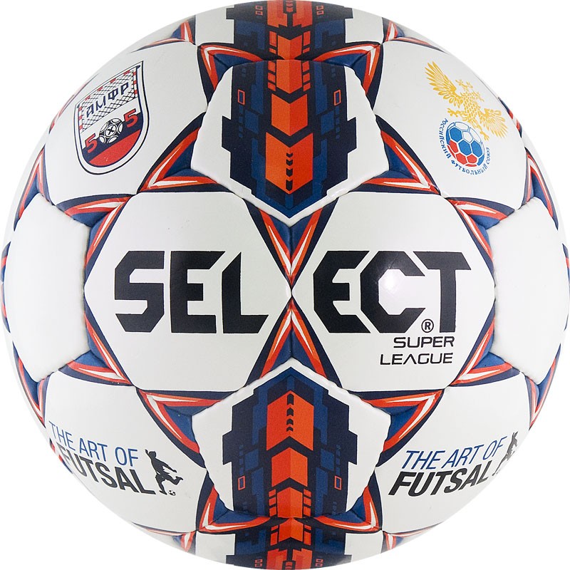 Мяч футзальный Select Super League АМФР РФС FIFA р.4